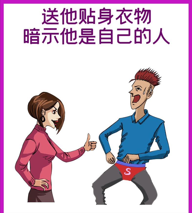 男友礼物推荐100-200左右轻奢,送男友什么礼物最好图片