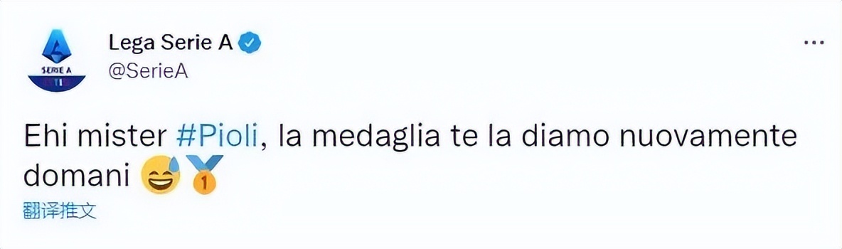 曼城25分钟疯狂三球,曼城逆袭三球