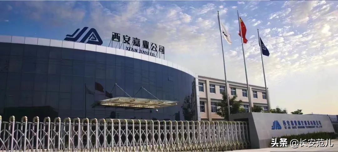 西安2022道路重点项目一览表,西安今后重点建设项目