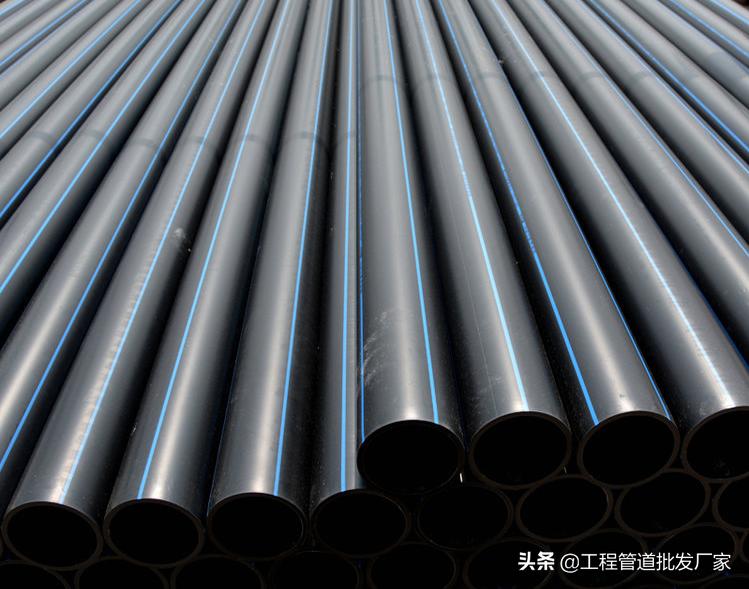 pe管什么质量好,怎么区别pe管的质量好坏