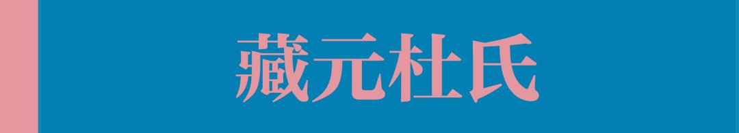 日本清酒十四代介绍,日本清酒14代哪款好喝