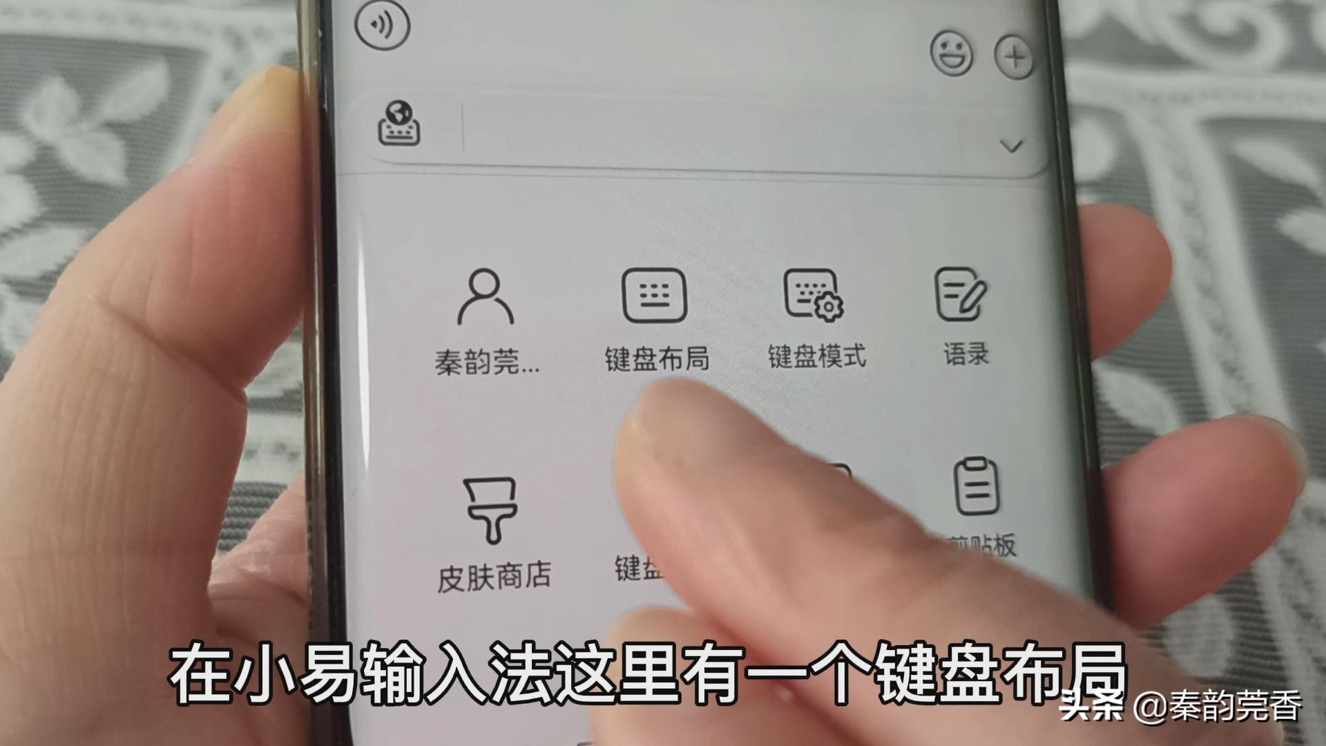 华为小艺输入法何时支持五笔,华为小艺输入法怎么设置最好用