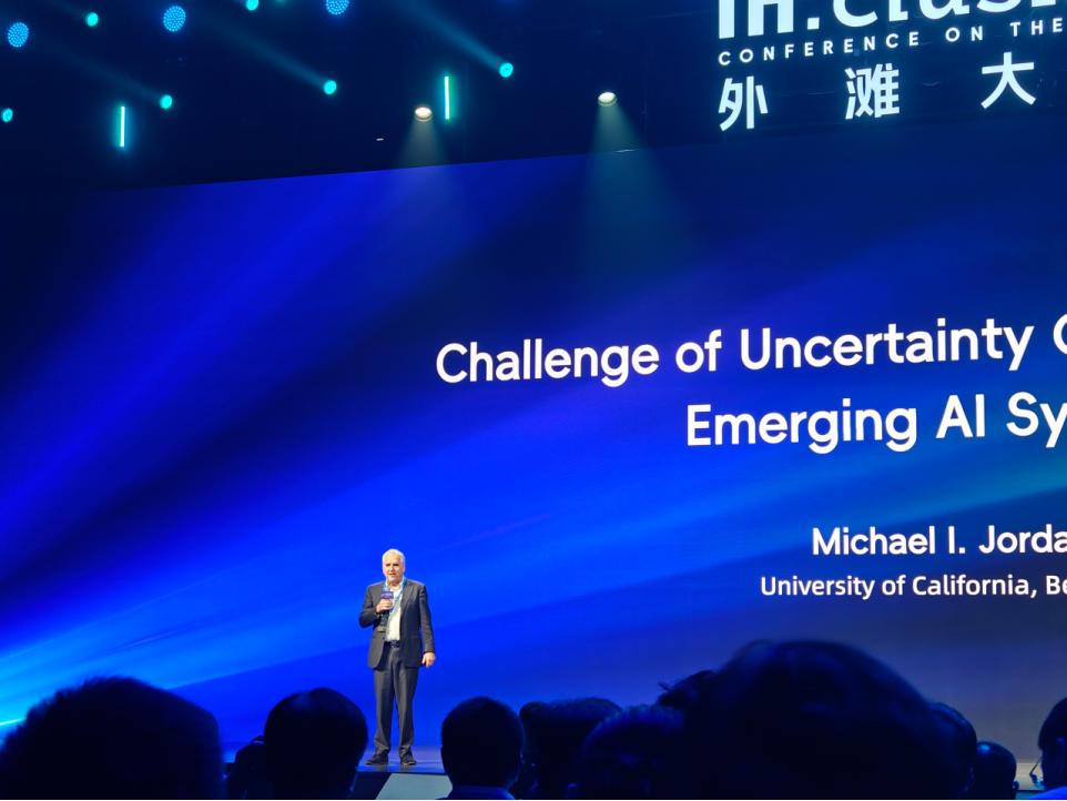 蚂蚁数科营收,蚂蚁数科的发展历程