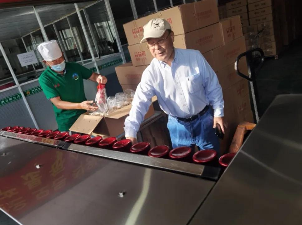 延边悟德酱露酒红瓷38度,延边悟德酱酒有限公司