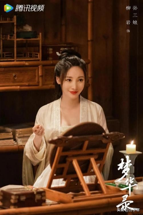 50万网友热评，全网顶流《梦华录》：独立，是一个女子最美的活法