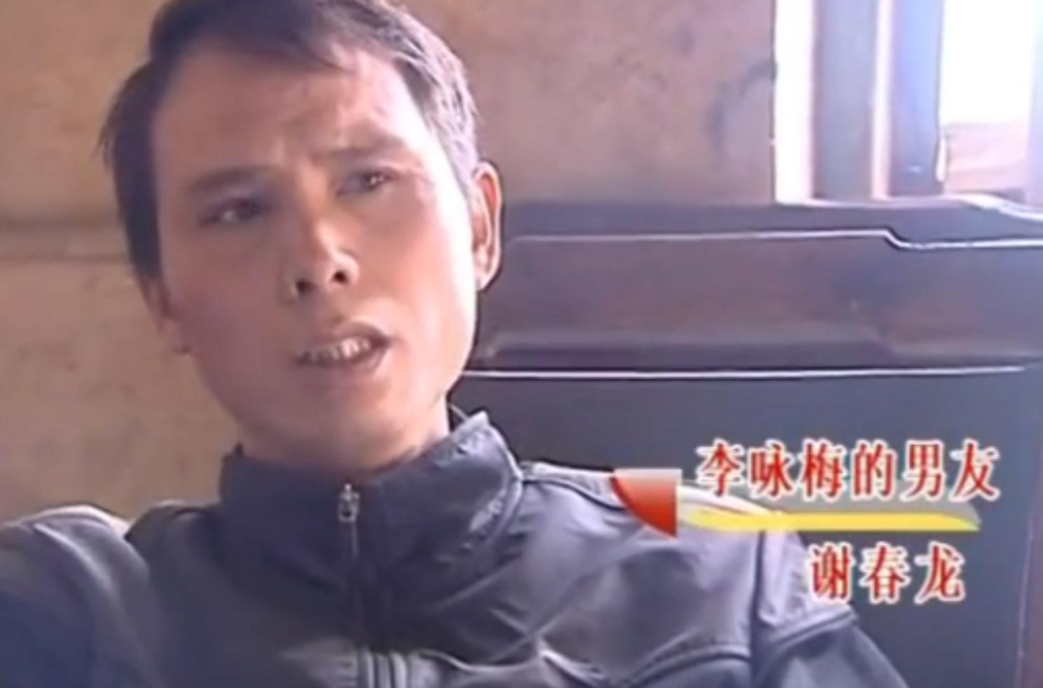 为啥嫁到香港还去当尼姑,远嫁香港五年后却进入尼姑庵