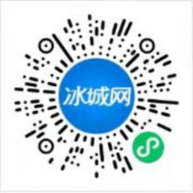 哈尔滨线上买菜app有哪些,哈尔滨适合老百姓购物的商城