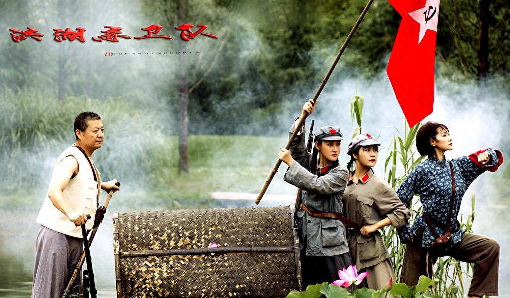 洪湖县成立时间,洪湖划归武汉是哪一年