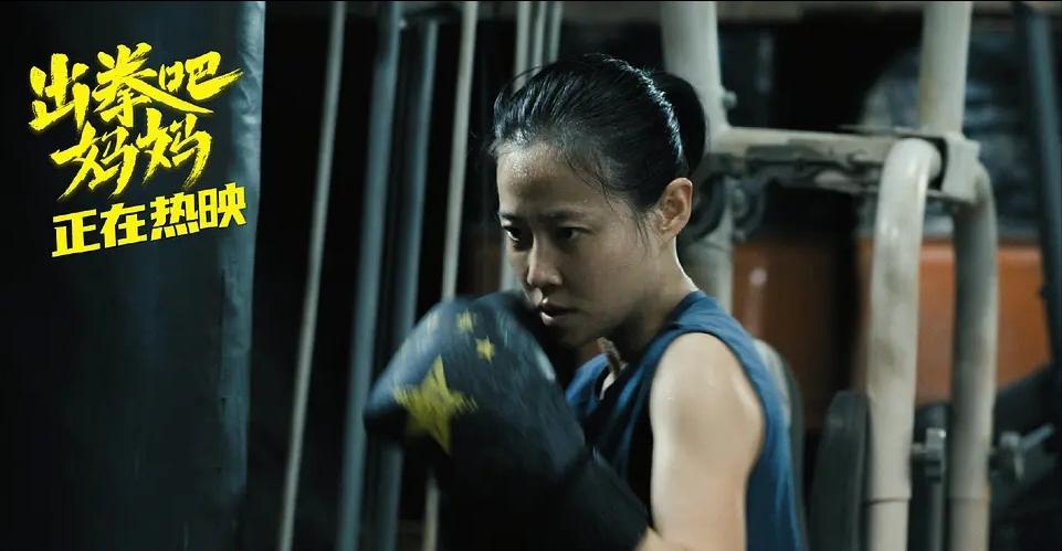 陈小春最新电影是不是烂片,2021年十大烂片