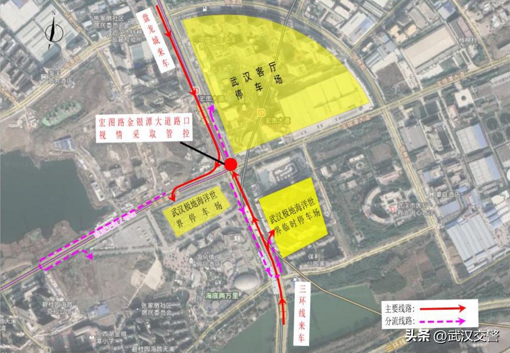 武汉极地海洋公园交通指南,武汉海昌极地海洋公园一日游攻略