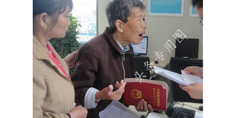 “还是亲儿子孝顺”小舅一年回一次家，养老5年的女婿断了生活费