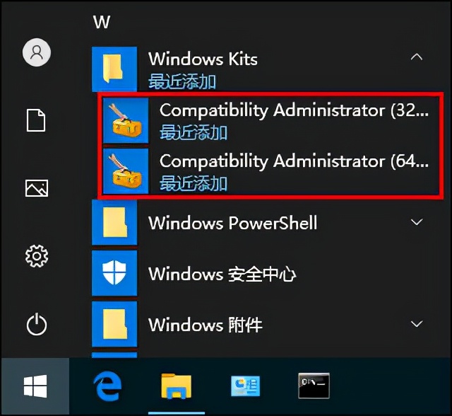 win10哪个补丁影响打印机,win10更新后共享打印机补丁