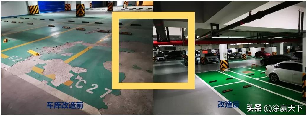 嘉宝莉地板厂家,嘉宝莉工业地板