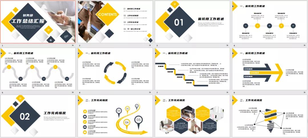 怎么计算五险一金个人缴纳部分,个人社保费缴纳查询