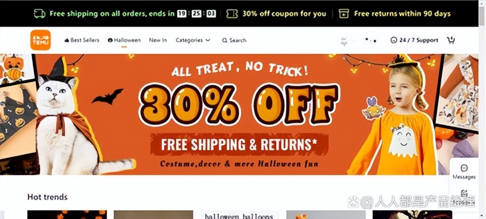 拼多多出海怎么样了,拼多多出海两个月