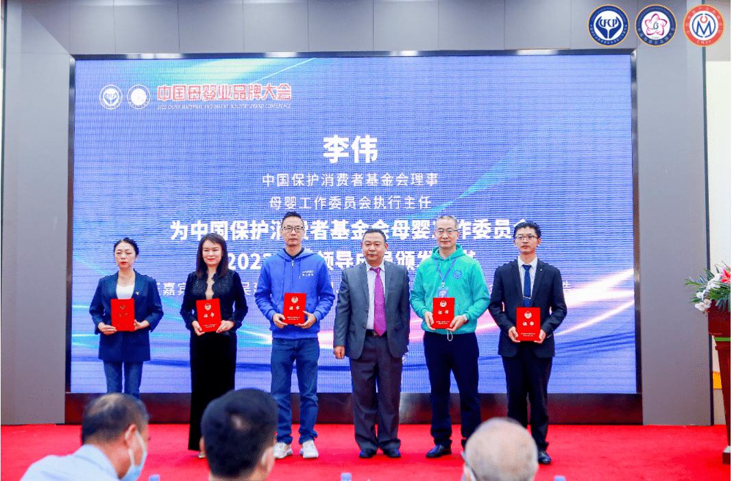 龙翔集团做什么的,龙翔集团详细资料