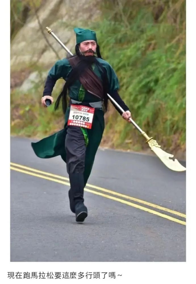 欲栽桂花同载酒终不似少年游图片,那些让你笑出眼泪的搞笑图片