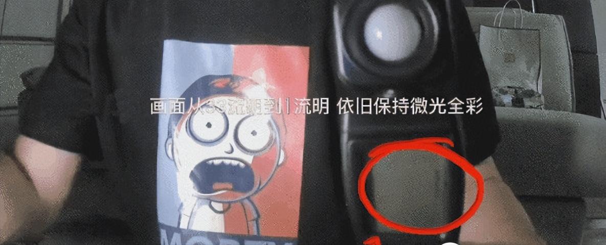 360云摄像机8max评测拆解,360云台摄像机p8max夜视效果