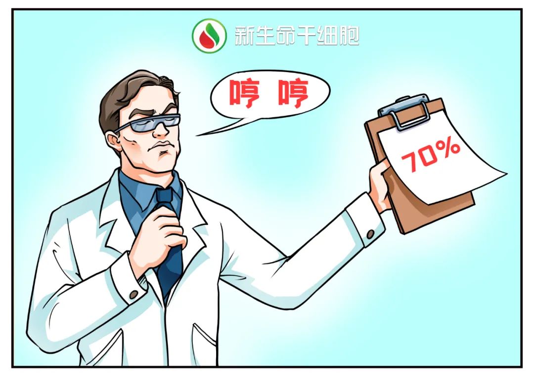 被多巴胺冲昏了头脑是什么意思,被多巴胺支配的时刻