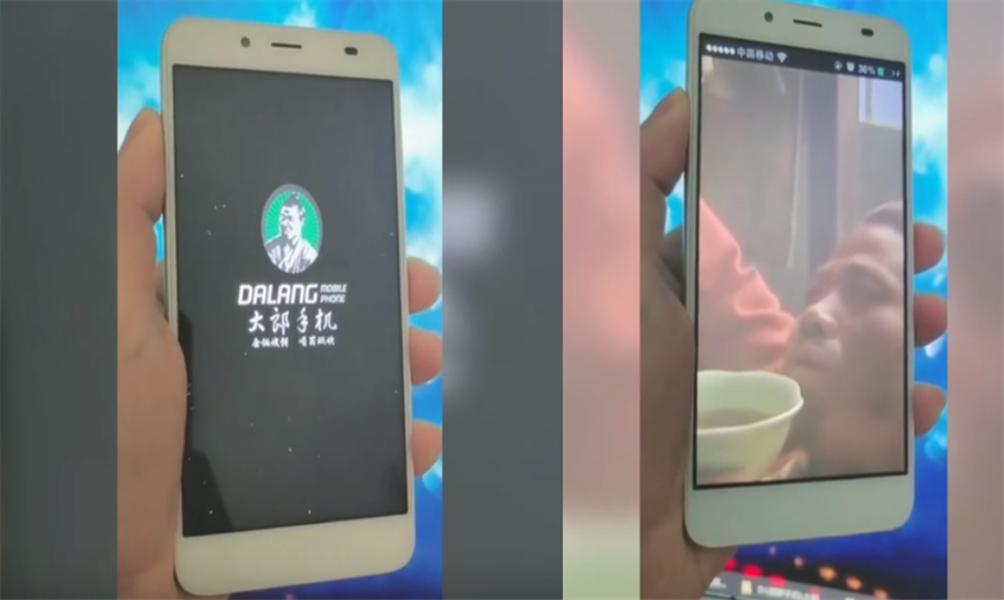 “能打妖怪，支持跟外星人视频”，网友笑晕的山寨手机，有多离谱