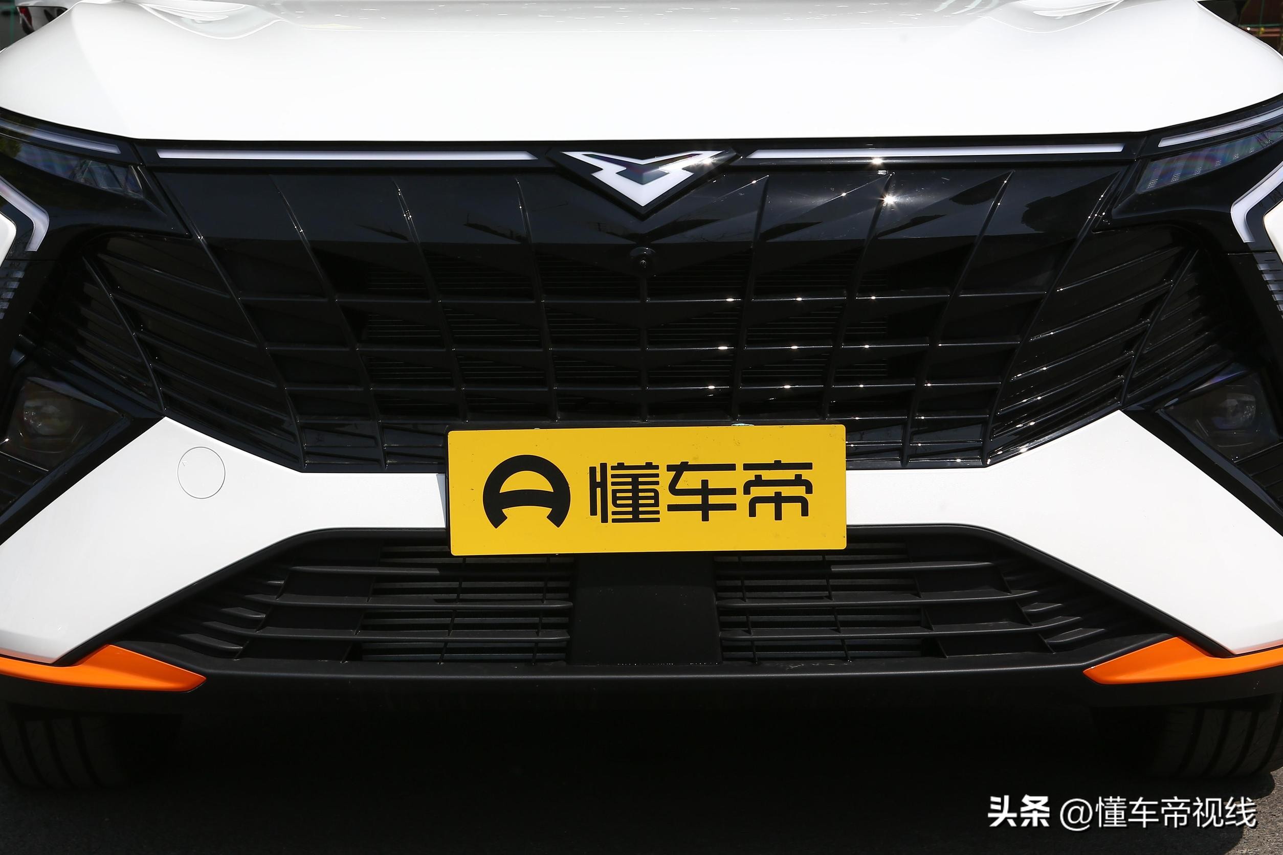 凯翼昆仑300说车,凯翼昆仑300天际版试驾