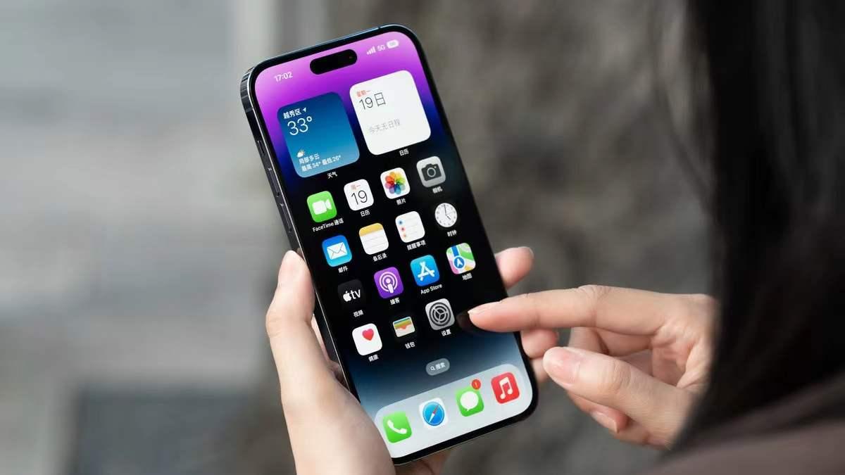 苹果iphone13全系将降价在哪买,苹果iphone13价格再创新低