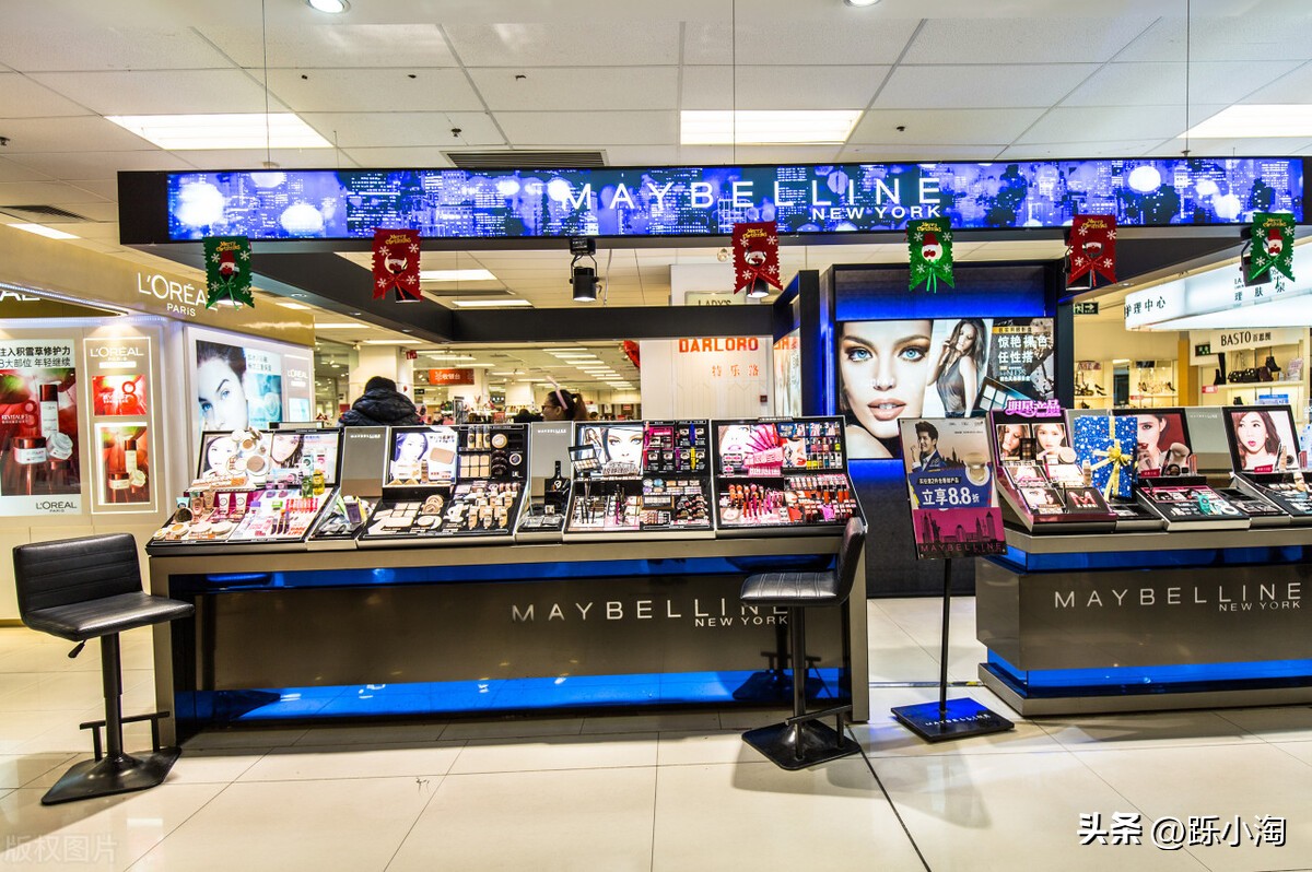 美宝莲谈关闭线下门店,美宝莲会退出中国市场吗