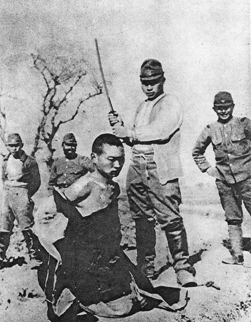 否认*京大南***杀屠**、毒教材、日本风情街，供奉战犯，精日事件何时了