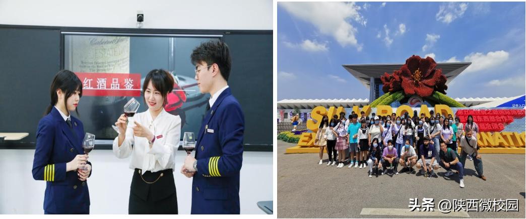 西安翻译学院商学院官网投稿,西安翻译学院商学院