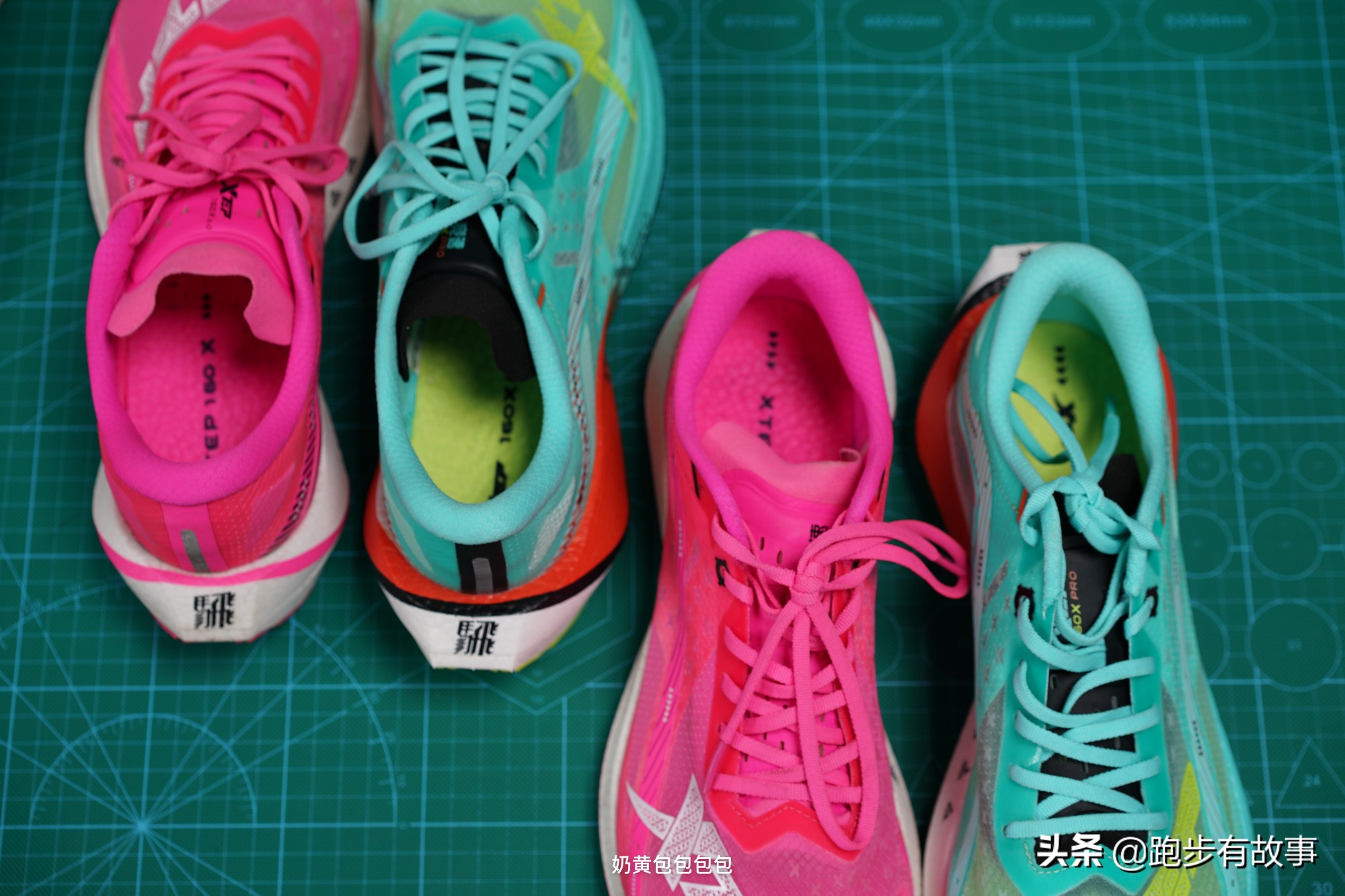 特步李宁361碳板跑鞋,碳板跑鞋李宁特步乔丹