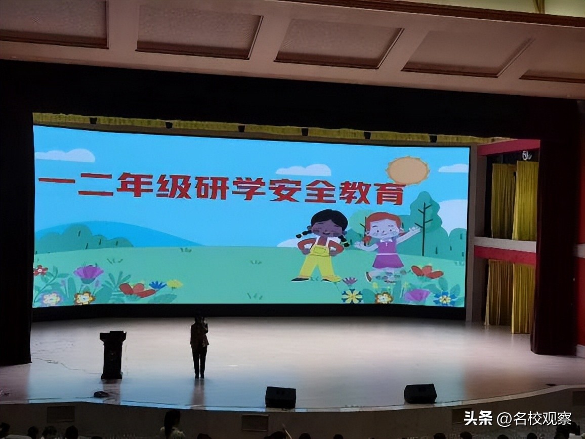 蔚蓝做苍穹，鱼儿变繁星！新川学子，走进浩海立方，探秘无限海洋