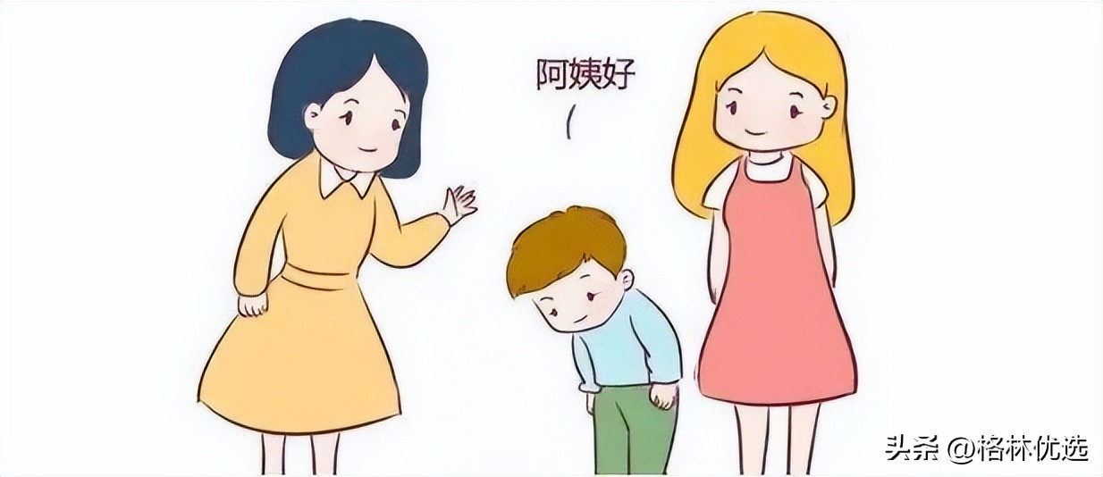 礼貌用语大全口语,生活中礼貌用语视频