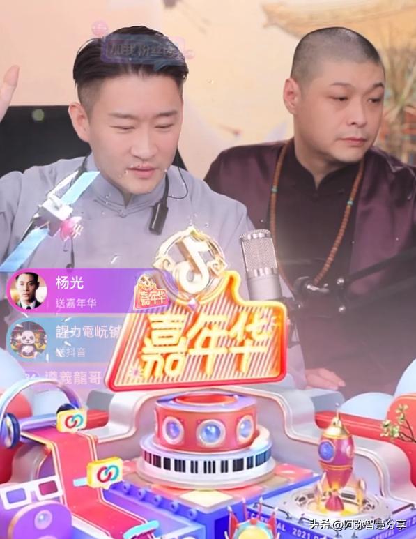 曹云金直播算成功了吗,曹云金直播分析图