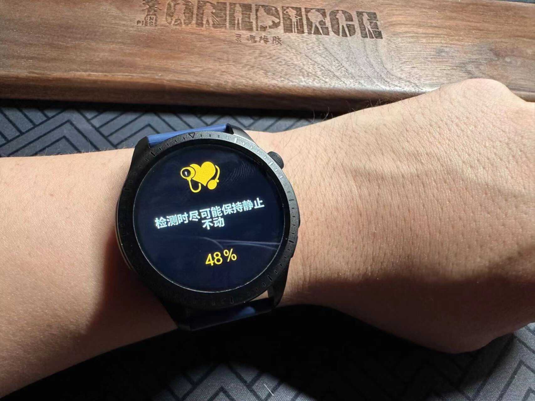 didoe56s健康智能手表测评,dido健康智能手表推荐