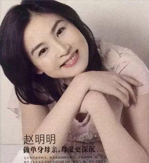 辽宁大连董洁现状,辽宁美女排行