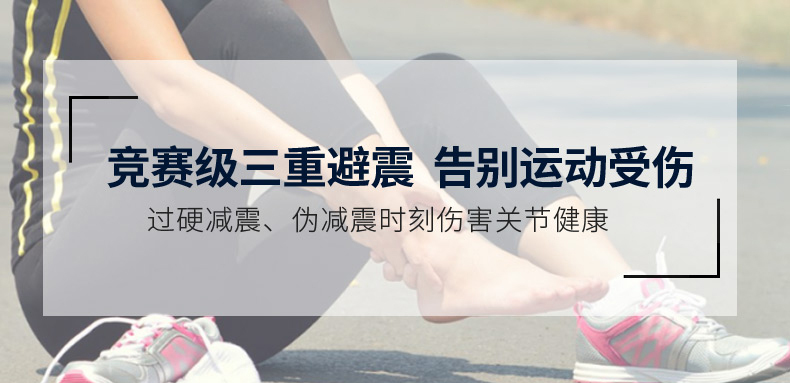 乔山跑步机t3000使用说明书,乔山跑步机t3000怎么折叠