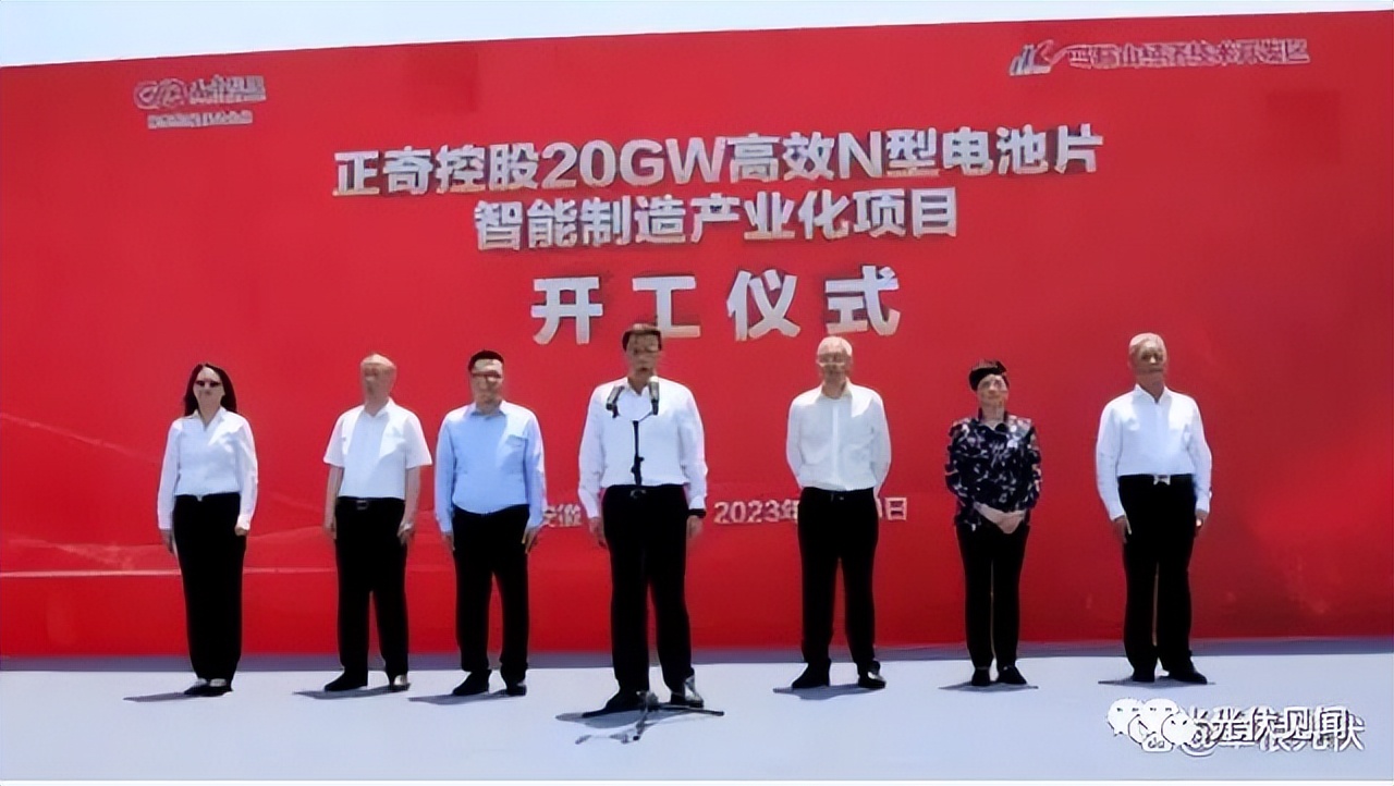 13亿光伏项目最新消息,147个光伏项目进展如何