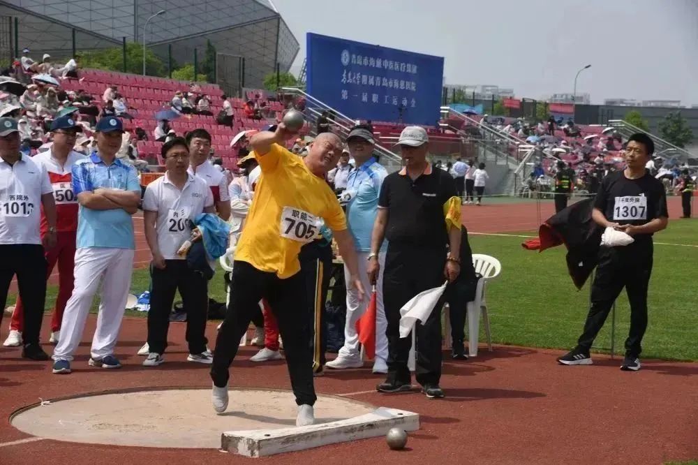 齐聚赛场共向未来——集团第一届职工运动会圆满召开