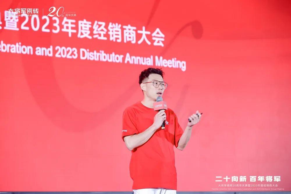 踏上百亿征程，这家陶瓷品牌向“百年企业”进军！