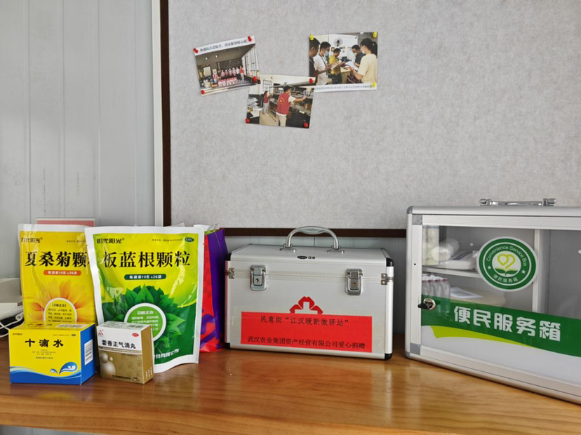 基层治理热起来暖起来,基层治理有温度为民服务更走心