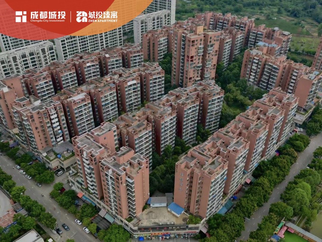成华区保障性住房租赁价格,成都市成华区公租房申请条件