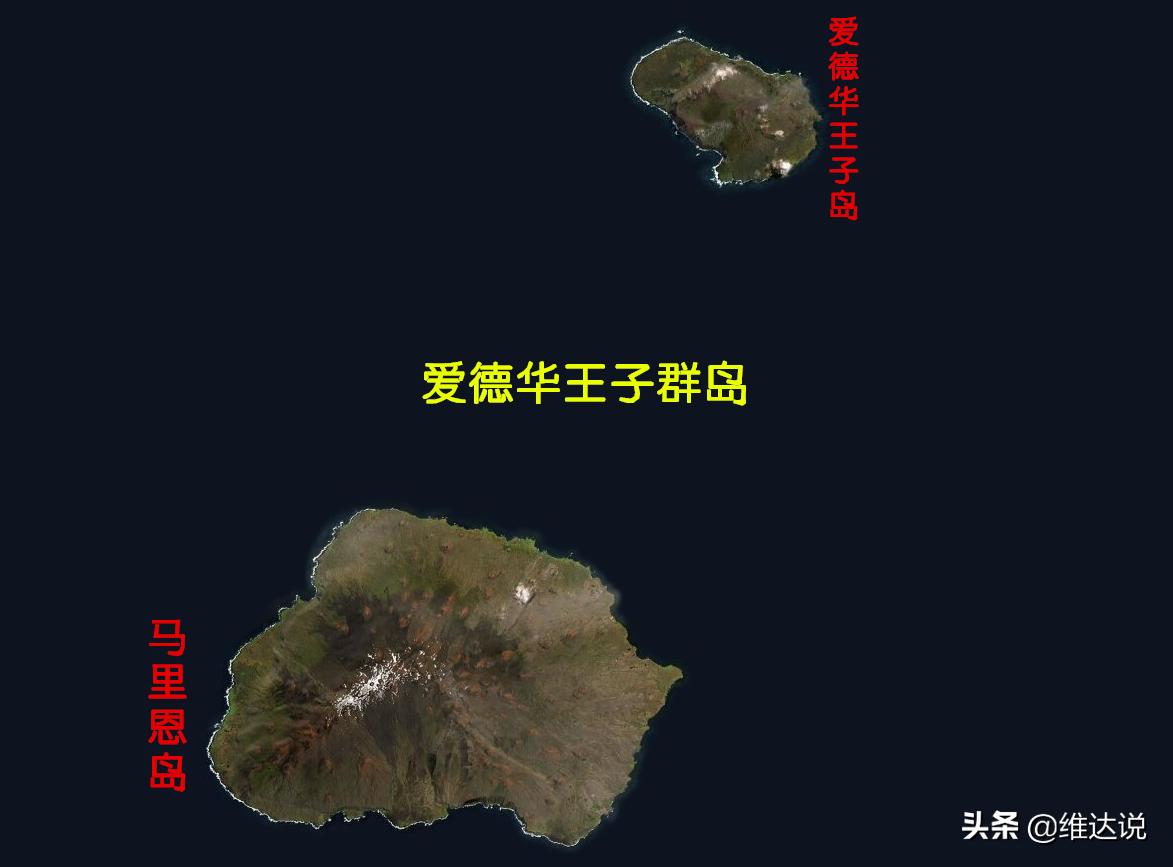 爱德华王子群岛,南非爱德华王子群岛有人吗