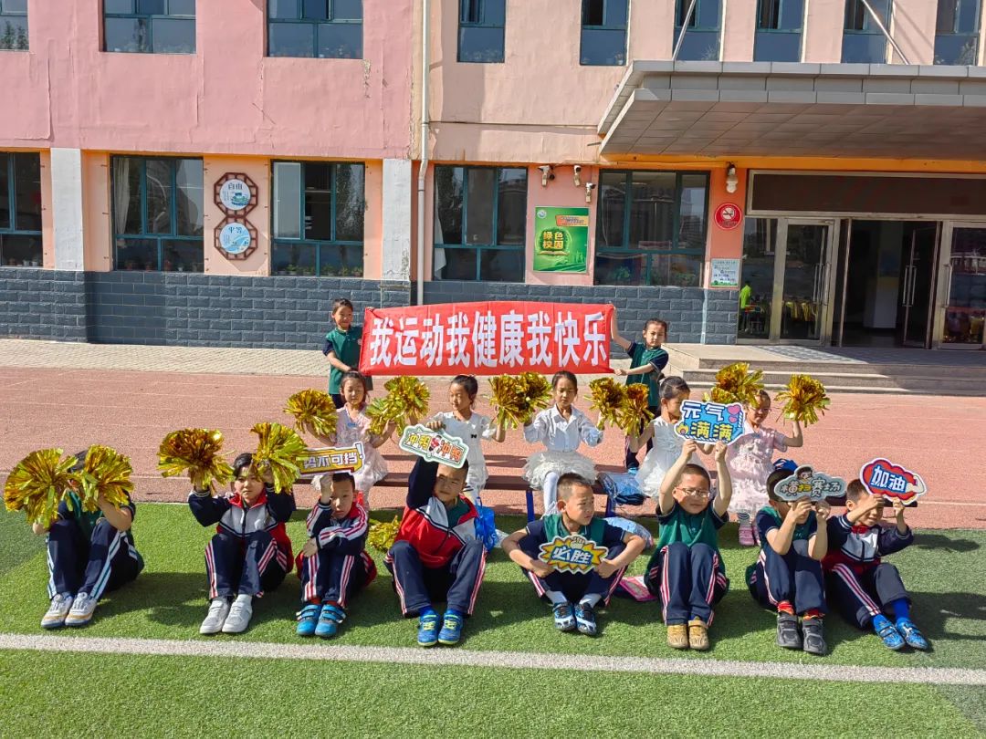 中心小学校长杯足球联赛,道清路小学第六届校长杯足球联赛