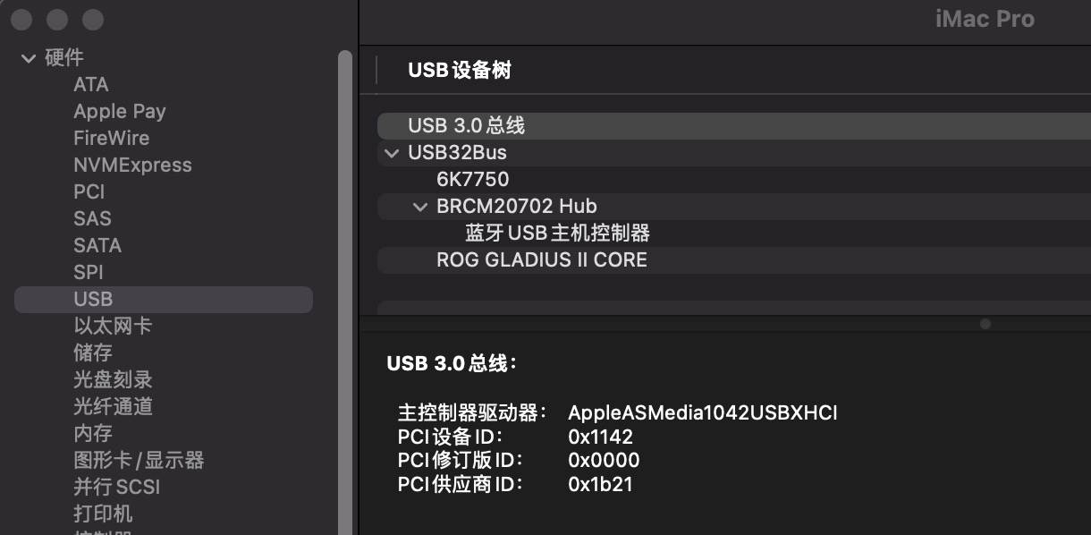 2000元10代完美黑苹果,10代黑苹果完美配置单