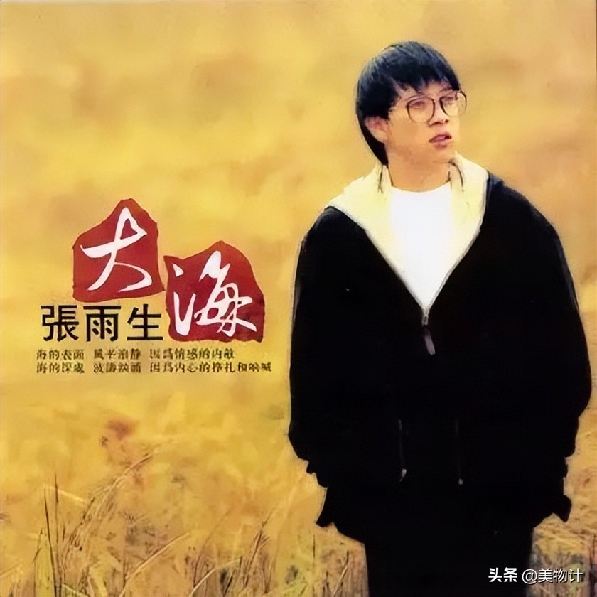 二十首老歌每首都藏着你的故事,20首经典老歌满满的回忆