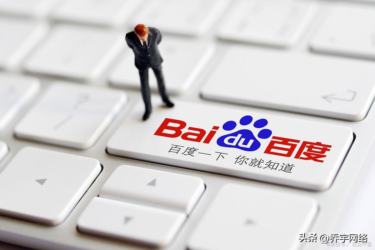 百度推广底薪5000是真的吗,百度推广招聘有效果吗