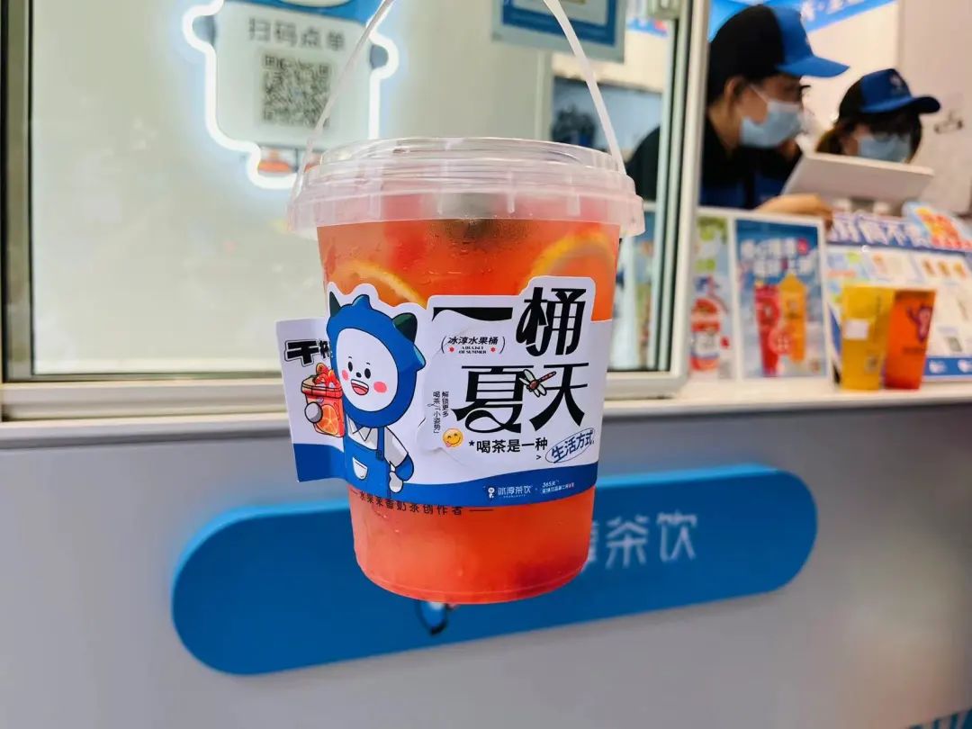 仅次于蜜雪的第二茶饮品牌 (蜜雪的哪个奶茶最好喝最便宜)