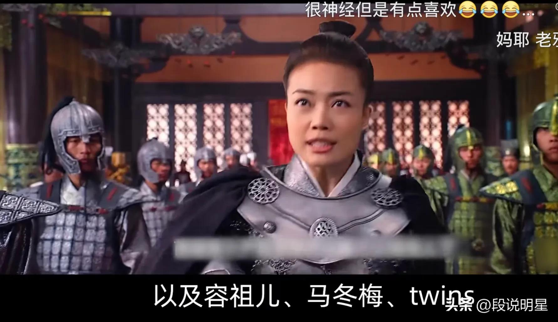 大牌明星拍电影秀智商下限，复仇者与八仙踢球，球不是这么踢的！