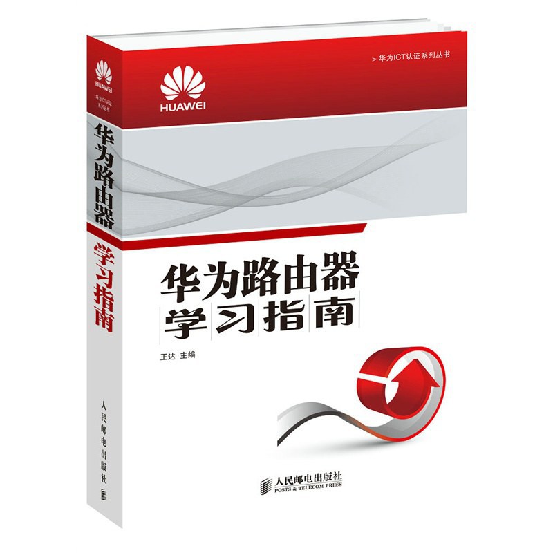 提升职业能力的书,提高职场竞争力要考的证书