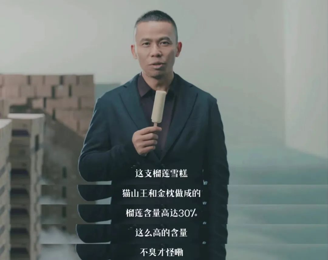 益禾堂的营销策略,日销超过200万超级爆品背后的套路